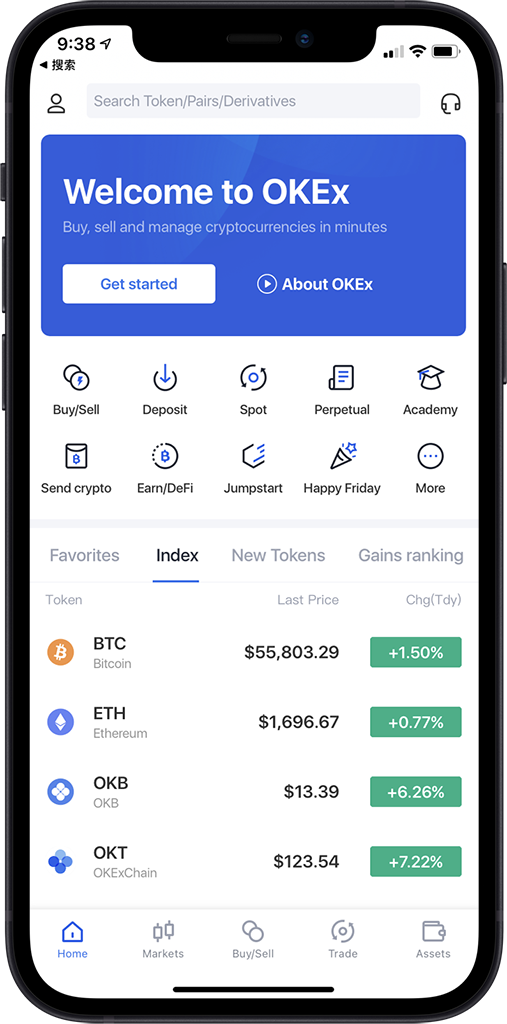 usdt安卓版下载_usdt交易平台下载_数字资产管家